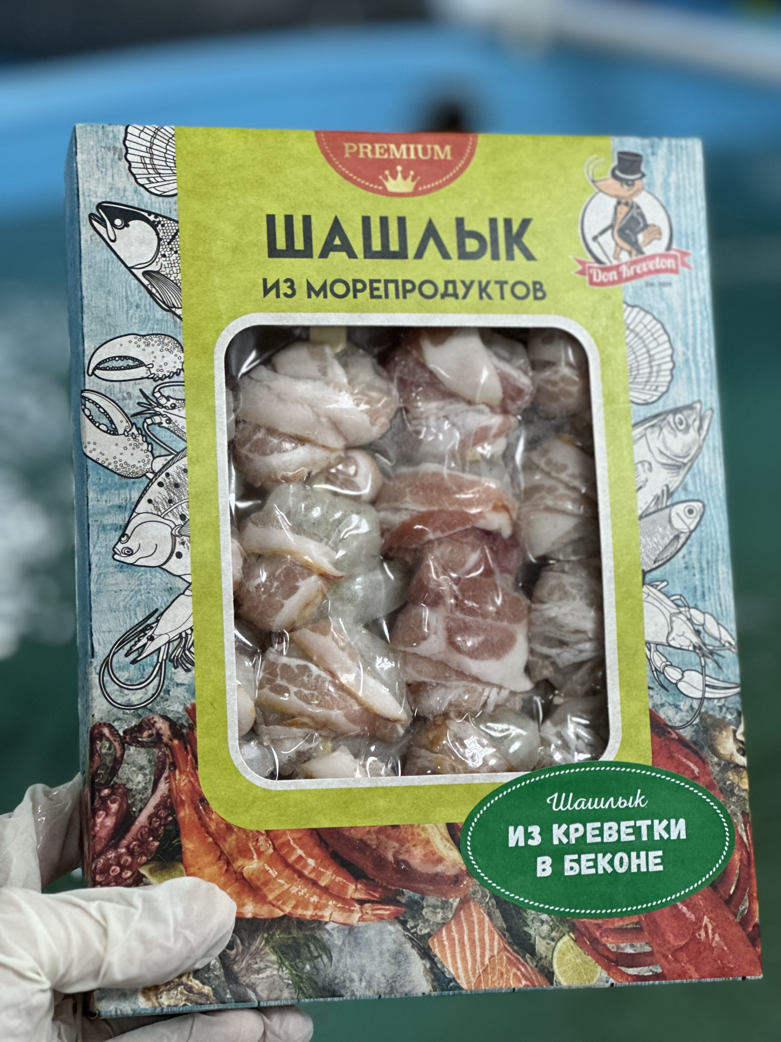 Шашлык из креветки в беконе с/м купить в Екатеринбурге, цены Molluska