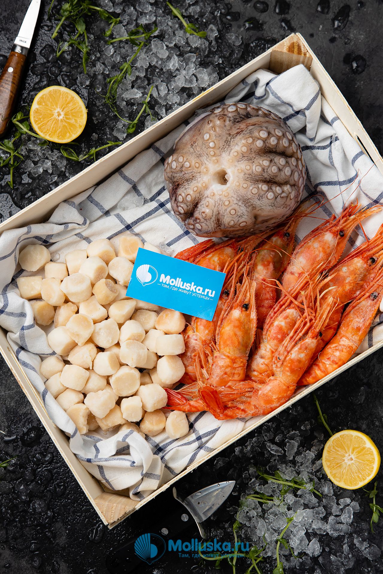 Набор № 9 морепродуктов купить по цене 3210 рублей в Екатеринбурге