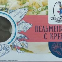 Пельмени с креветкой
