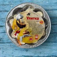 Улитки в горчичном соусе Пикантный